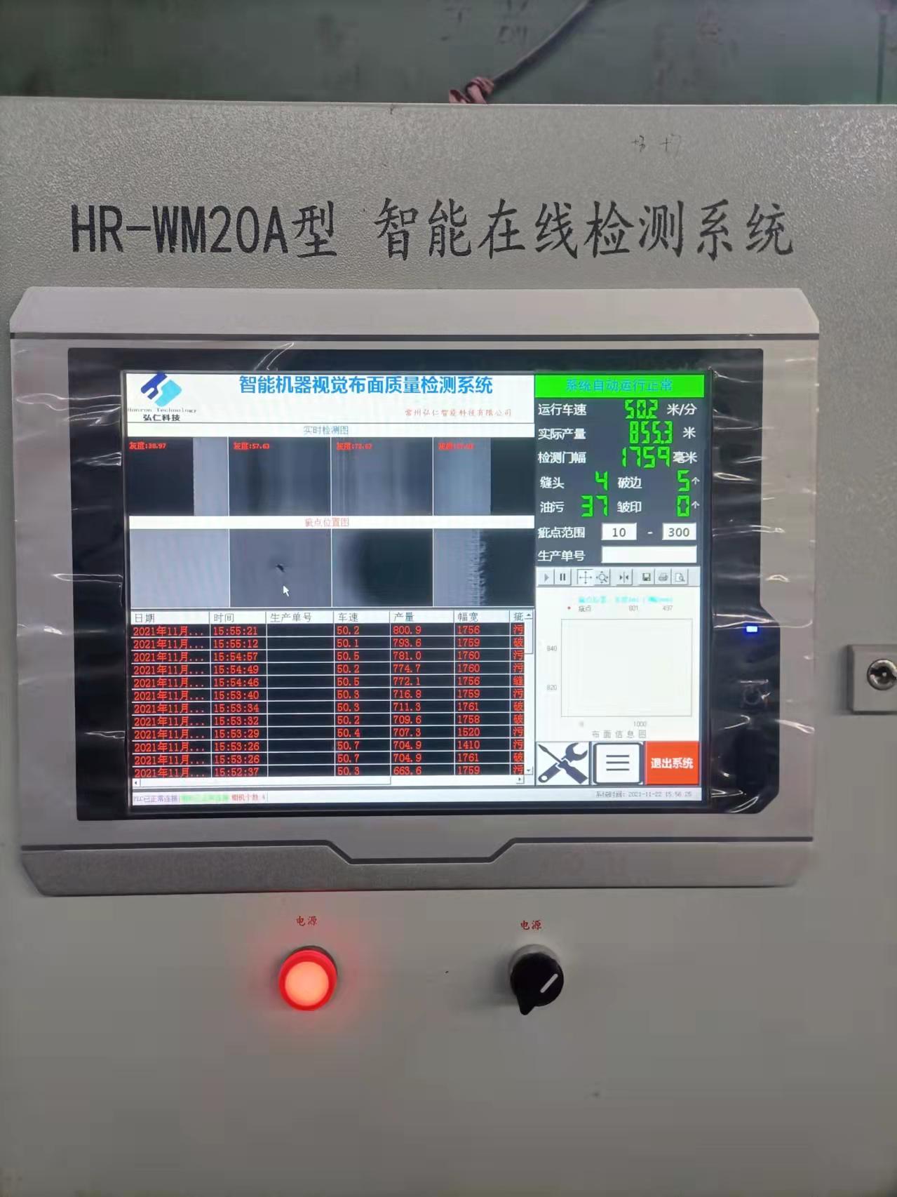 微信圖片_20211129101300.jpg 微信圖片_20211129101300.jpg